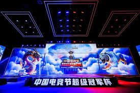 今年会jinnianhui ai中国古代外景游戏原画